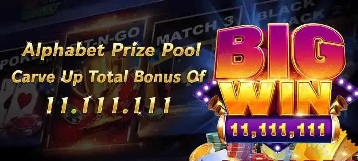 IPLWIN app exclusive promotions